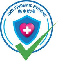 Anti-Epidemic Hygiene Measures Certification Mark